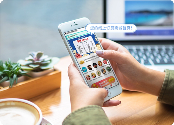济南用友财务软件