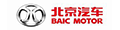 济南用友软件