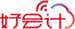 济南用友T+